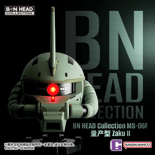 BNESH Head Collection: Gundam - MS-06F Zaku II
